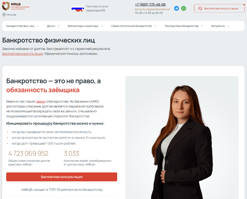 Рис18.png Рис18.png